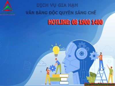 Gia hạn bằng độc quyền sáng chế