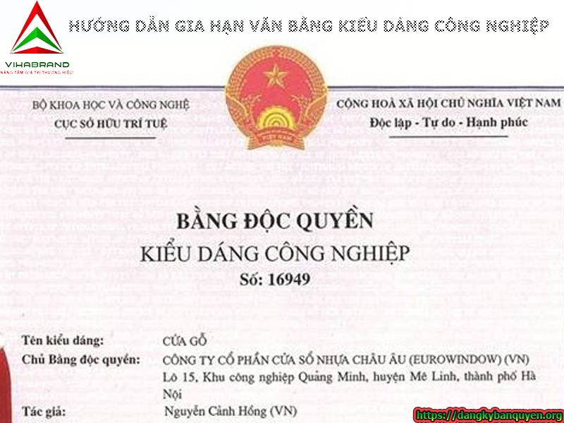 Hướng dẫn gia han và cấp lại văn bằng kiểu dáng công nghiệp