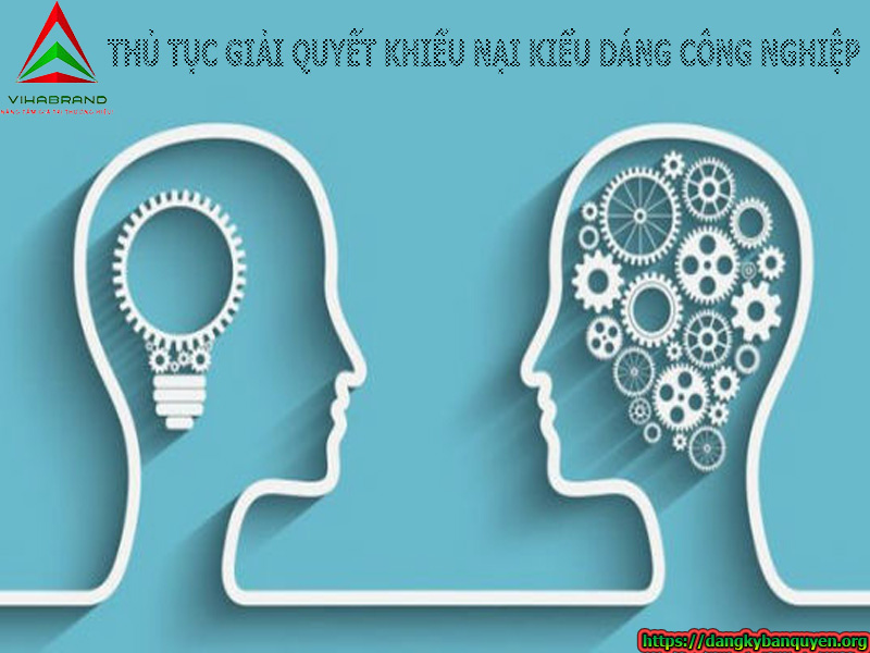 Thủ tục giải quyết khiếu nại kiểu dáng công nghiệp